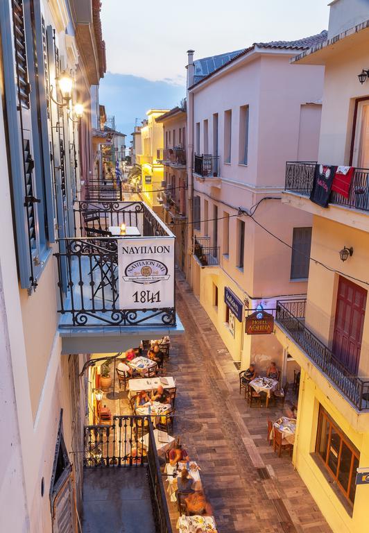 Готель Nafplion 1841 Номер фото
